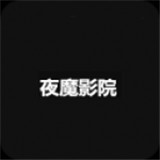 黄页网站APPAPP应用