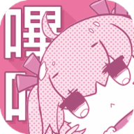 青果教育系统官方网站入口APP应用